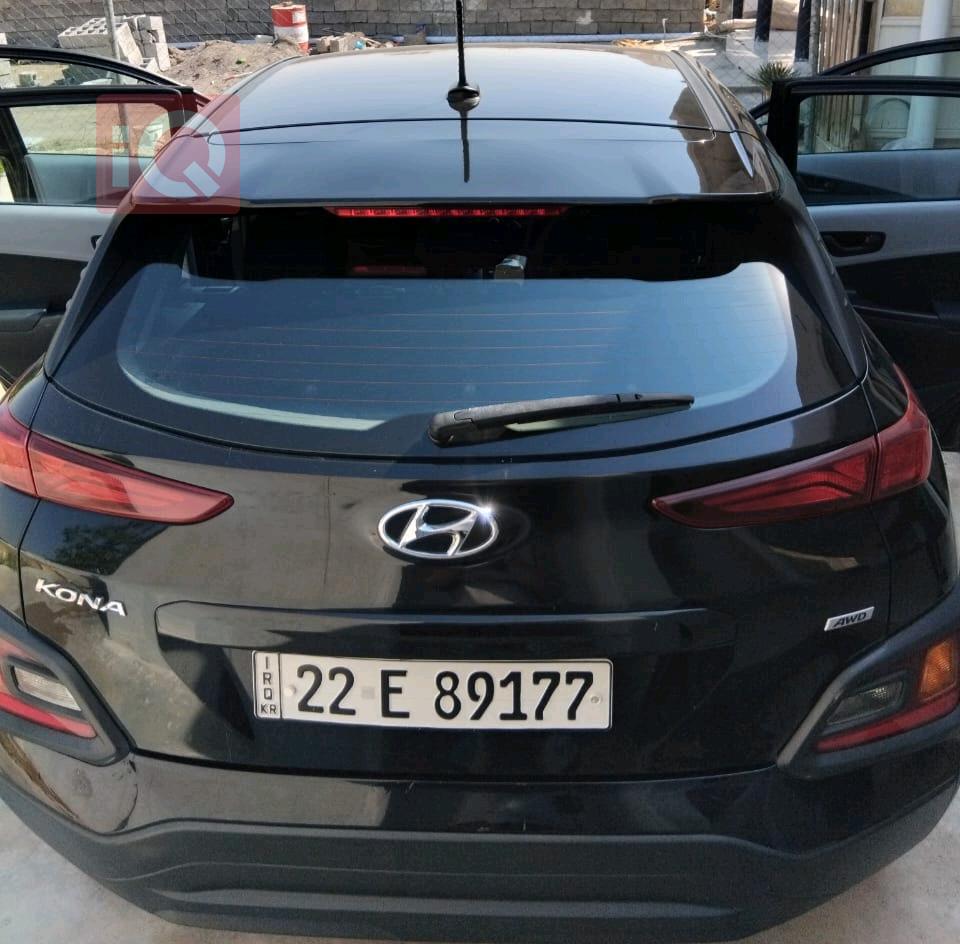 Hyundai Kona